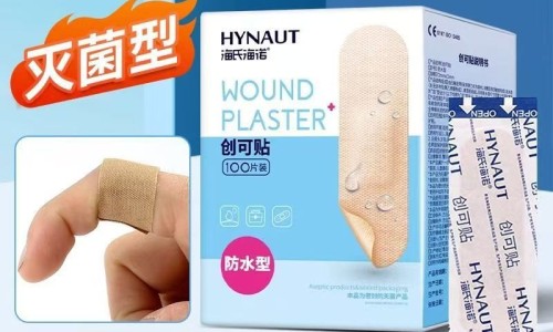 孕妇梦见白色蝴蝶生男生女-孕妇梦见白色的蝴蝶网 | 孕妇梦见白色的蝴蝶是什么意思,孕妇梦见白色蝴蝶鲤鱼